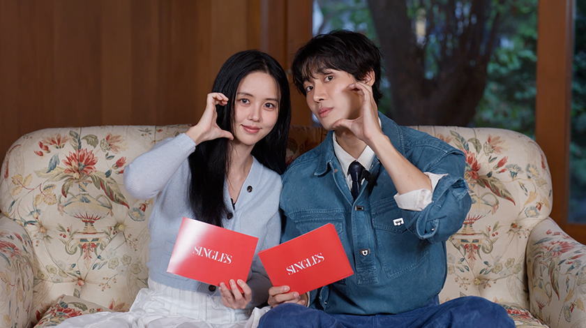 <연애박사> 추영우, 김소현의 동갑 케미 가득한 핑퐁 인터뷰