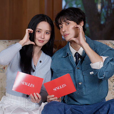 <연애박사> 추영우, 김소현의 동갑 케미 가득한 핑퐁 인터뷰